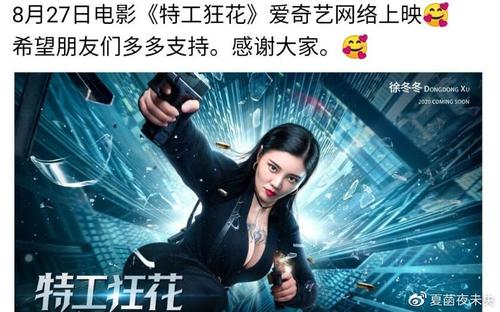广发银行转账凭条买个多少钱
